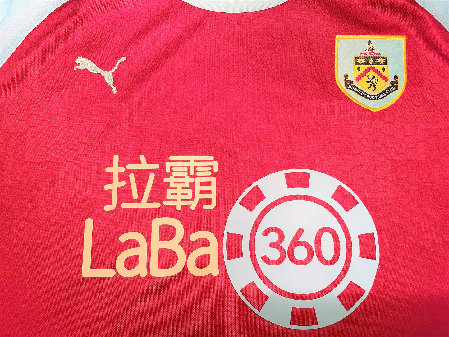 Burnley Home Shirt 2018 (excellent) Ladies size 16. Height 22 inches