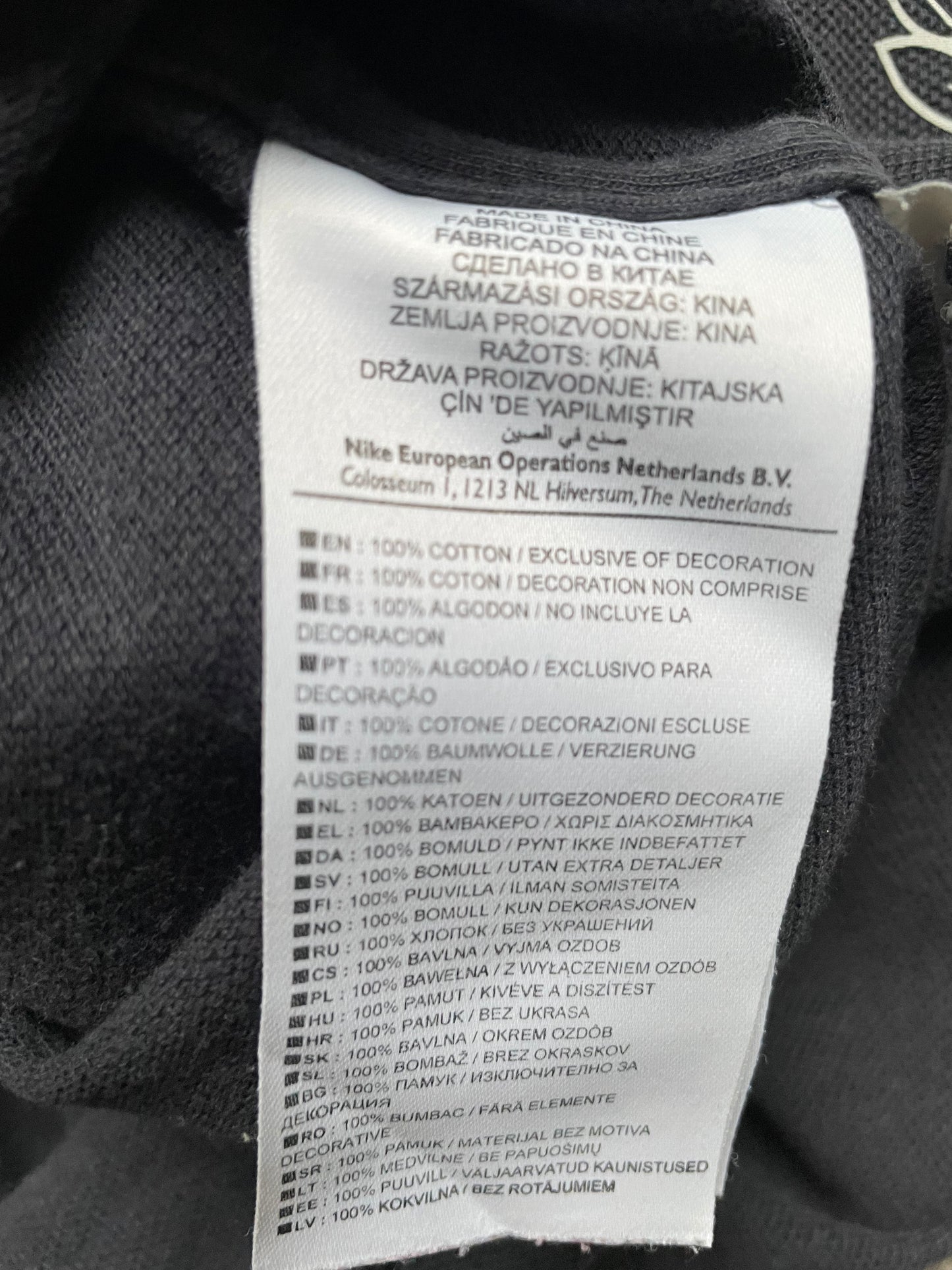 Arsenal Training Shirt 2011 -12 (very good) Adults Small , Nike