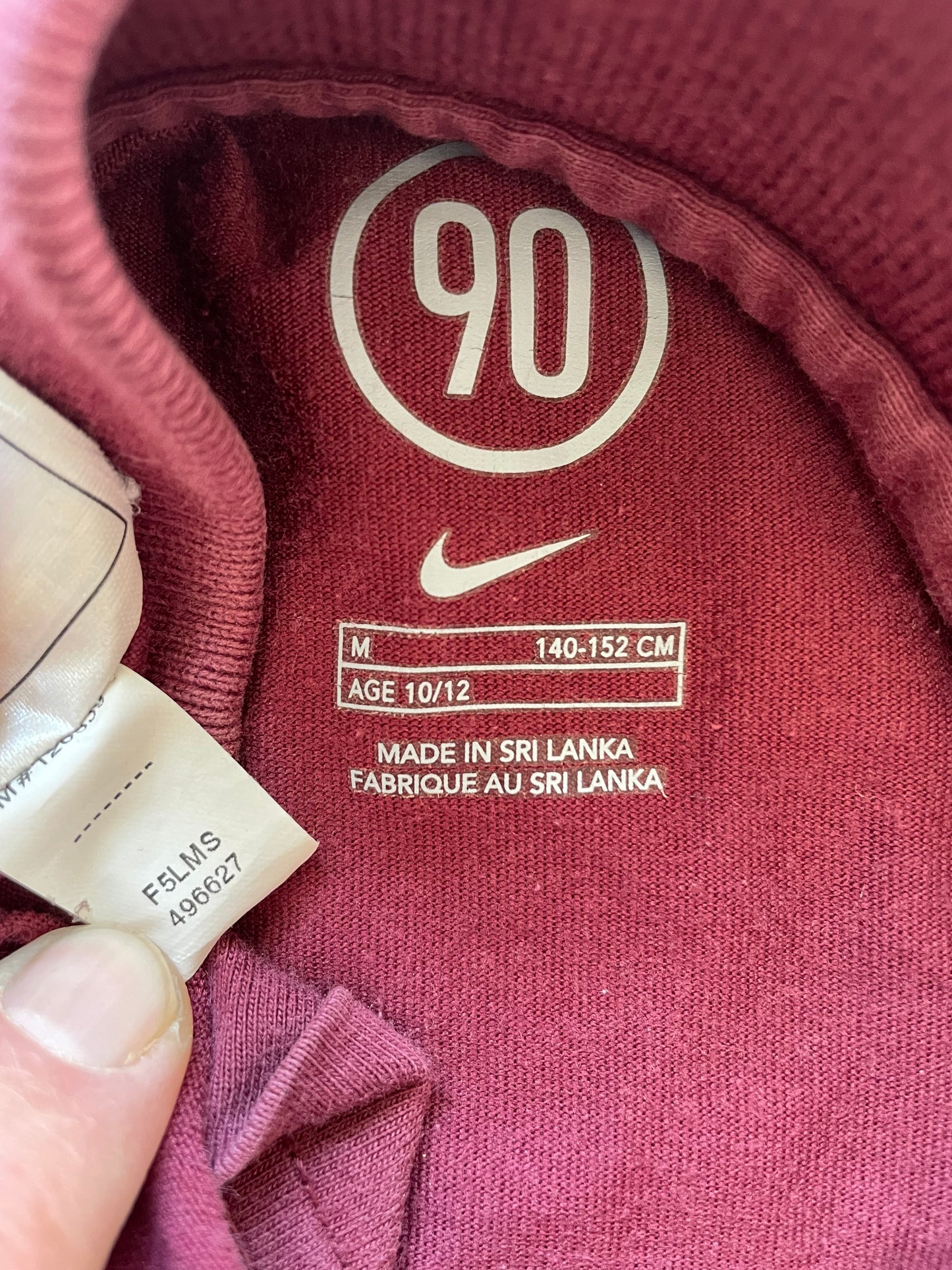 Arsenal Nike 1/4 zip Polo Shirt 2005 -06 (very good) Medium Youth 140-152 10-12 years