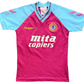 1989-90 Aston Villa Home Shirt (average) Large Boys